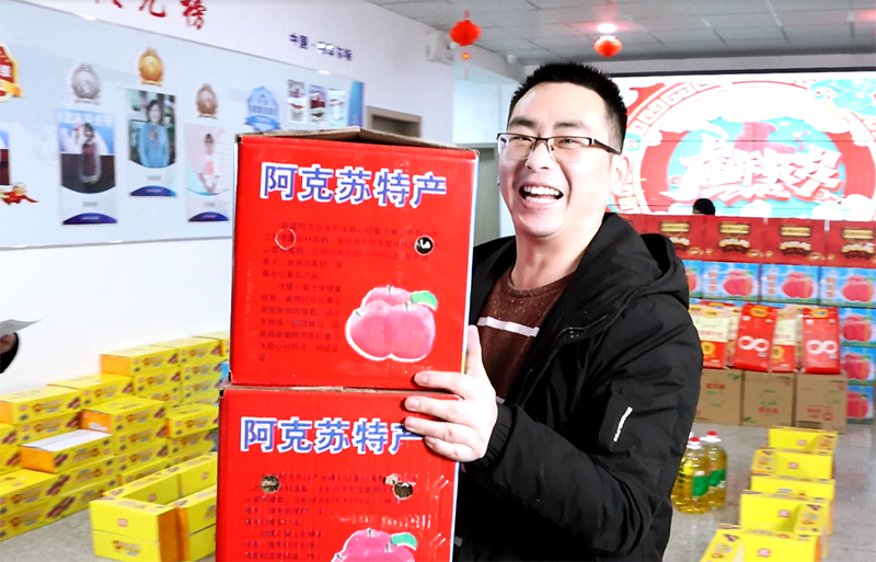 新年發(fā)福利啦！