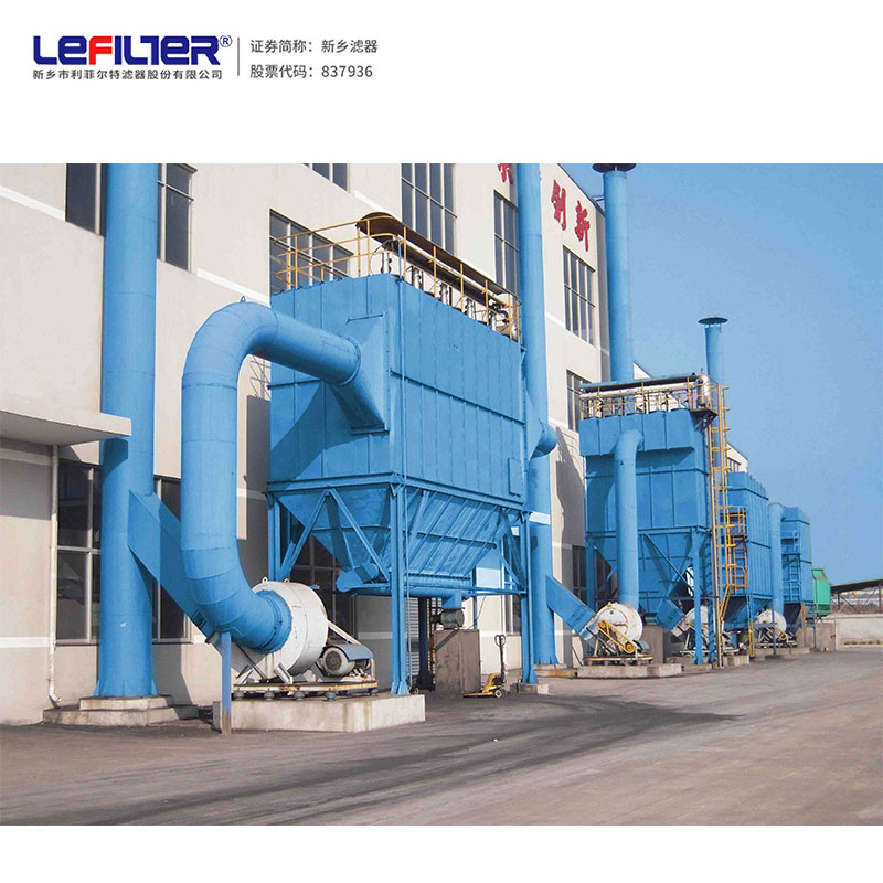 工業(yè)布袋除塵器 單機(jī)脈沖除塵器，鍋爐廠鑄造車間收塵設(shè)備