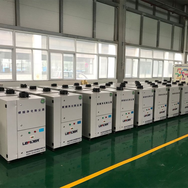 焊接煙塵凈化器用于焊接、切割、打磨