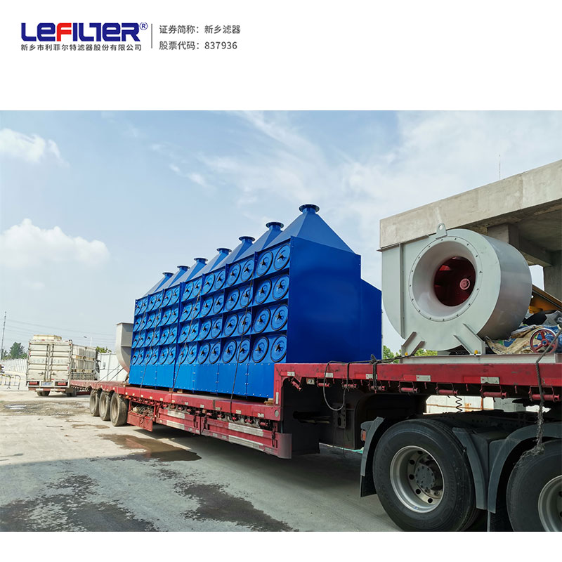 燃煤發(fā)電廠16萬風量濾筒除塵器